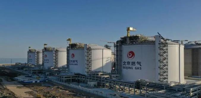 北京燃气天津南港液化天然气应急储备项目一期完工